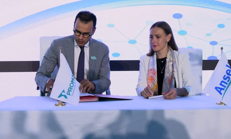 "بروماميك" تصبح الموزع الحصري لمنتجات "أنسيل" الطبية بالمغرب