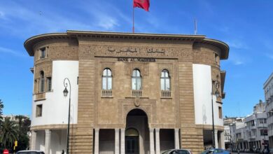 بنك المغرب يحذر من موجة احتيال إلكتروني تستغل كأس العالم