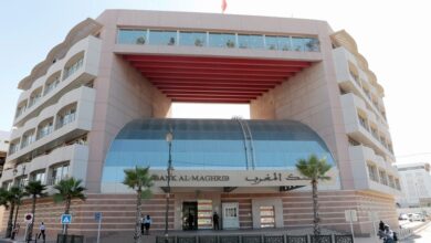 مشروع قانون يمنح بنك المغرب صلاحيات أوسع لتسوية الأزمات البنكية