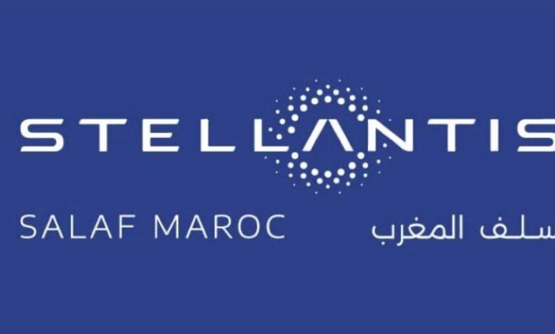إعادة هيكلة مالية: "AXA Crédit Maroc" تصبح "ستيلانتيس سلف المغرب"