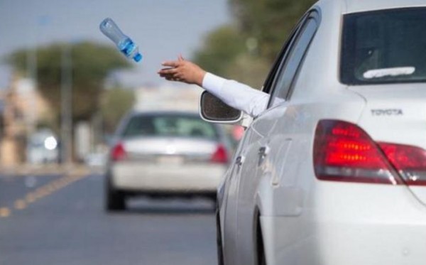 دراسة: 86% من المغاربة يؤيدون العقوبات ضد السلوكيات غير المدنية