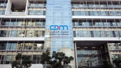 "مصرف المغرب" يجدد إطار تمويله بقيمة 9 مليارات درهم