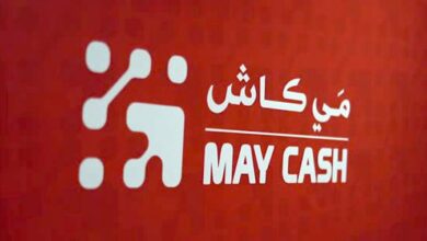 "مي كاش" توسع خدماتها المالية عبر 1300 نقطة خدمة بالمغرب