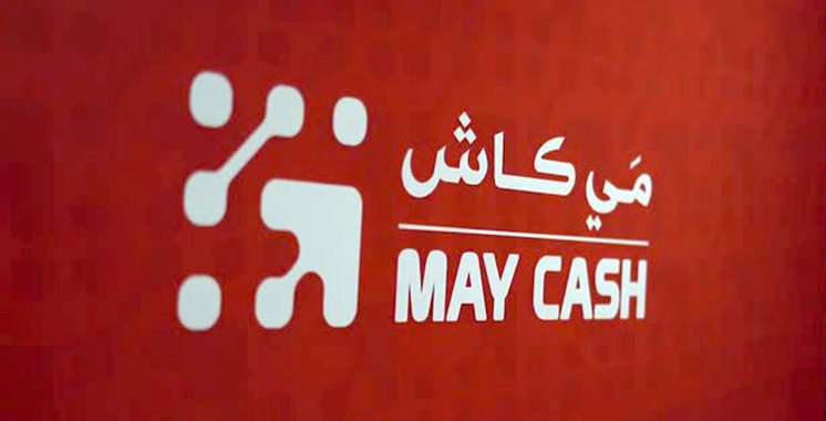 "مي كاش" توسع خدماتها المالية عبر 1300 نقطة خدمة بالمغرب