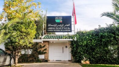 تحديث لوائح الصحافيين استعدادا لانتخابات المجلس الوطني