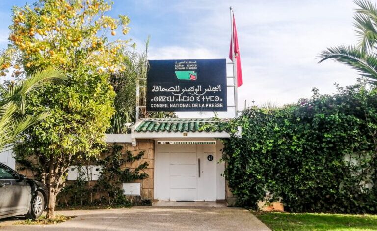 تحديث لوائح الصحافيين استعدادا لانتخابات المجلس الوطني