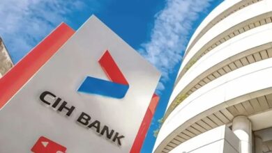 بنك CIH يفتح الاكتتاب لموظفيه في زيادة رأس مال بـ250 مليون درهم