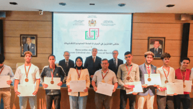 أكاديمية الحسن الثاني تدعم متفوقي العلوم بمنحة التميز