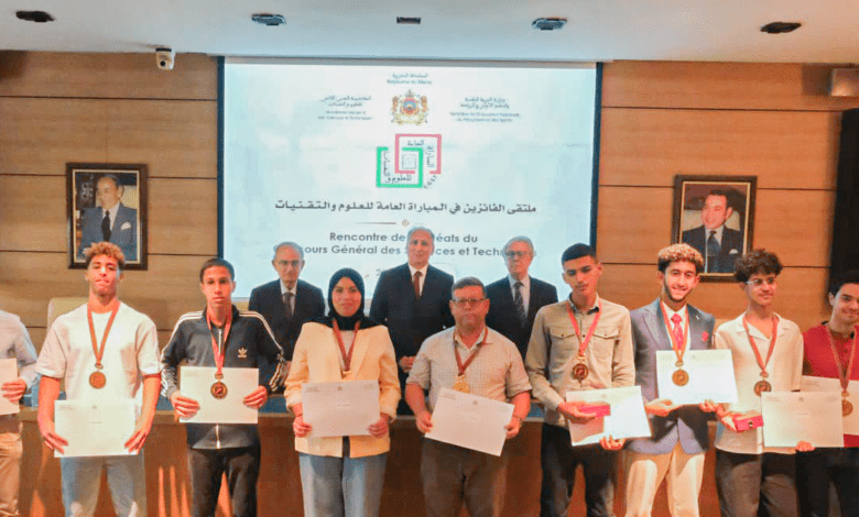 أكاديمية الحسن الثاني تدعم متفوقي العلوم بمنحة التميز