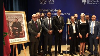 111 ألف مستثمر يراهنون على أسهم T2S ببورصة الدار البيضاء