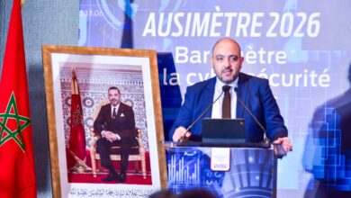 تقرير AUSIMètre 2026: الأمن السيبراني بالمغرب ينتقل إلى مرحلة أكثر نضجاً