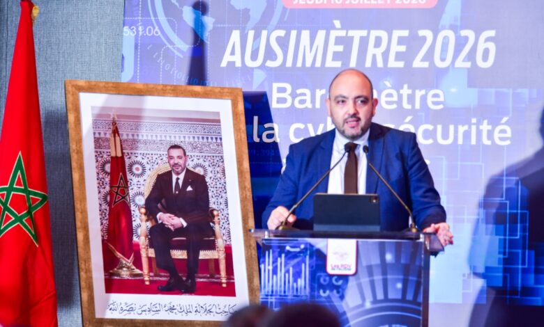 تقرير AUSIMètre 2026: الأمن السيبراني بالمغرب ينتقل إلى مرحلة أكثر نضجاً