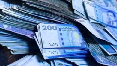 تراجع الأوراق البنكية المزورة في المغرب بـ10%