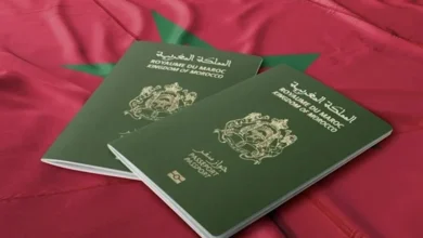 جواز السفر المغربي الأول مغاربياً والخامس إفريقياً