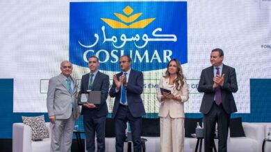 تتويج "كوسومار" بجائزة إزالة الكربون في الصناعات الغذائية