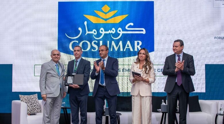 تتويج "كوسومار" بجائزة إزالة الكربون في الصناعات الغذائية