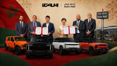"أوطو هول" تعزز رهان التنقل الكهربائي بطرازات iCAUR الذكية