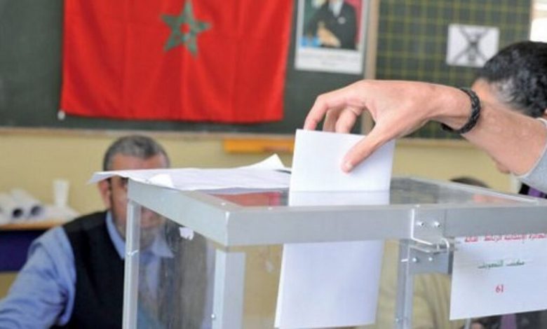 27 حزباً يستفيد من الإعلام العمومي خلال الحملة الانتخابية