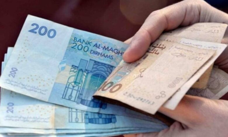 بنك المغرب: 491 مليار درهم حجم النقد المتداول خلال 2025
