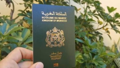 جواز سفر بيومتري جديد يعزز أمن الوثائق ويجسد الهوية المغربية