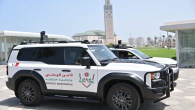 الدار البيضاء تشغل الدوريات الذكية "أمان" و"مدار" لتعزيز الأمن