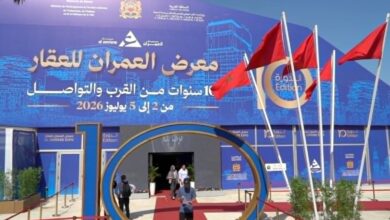 "العمران" تعزز فرص تملك السكن وتوسع خدماتها داخل المغرب وخارجه