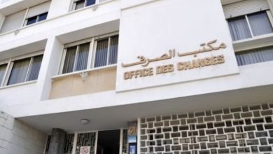 نمو الإيرادات المالية يعزز أداء مكتب الصرف في 2025