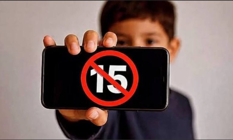 فرنسا تمنع القاصرين دون 15 عاما من ولوج شبكات التواصل