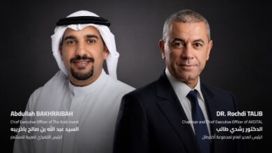 أكديطال تعزز توسعها في السعودية بشريك استثماري جديد