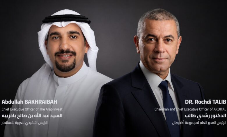أكديطال تعزز توسعها في السعودية بشريك استثماري جديد