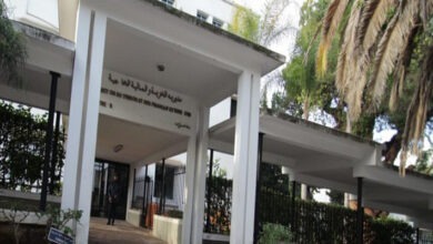 إصدار جديد لسندات الخزينة بأسعار فائدة تصل إلى 2,45%