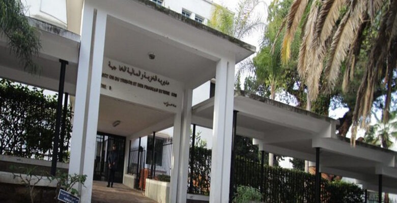 إصدار جديد لسندات الخزينة بأسعار فائدة تصل إلى 2,45%