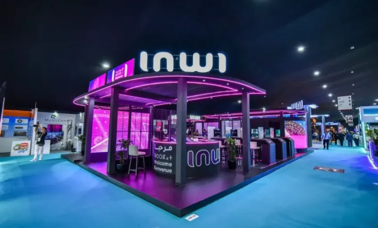 قافلة «win by inwi» تجوب الوجهات الصيفية بالمغرب