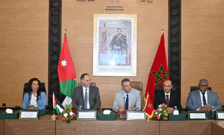 اتفاق بالرباط لتعزيز التنسيق القضائي بين المغرب والأردن