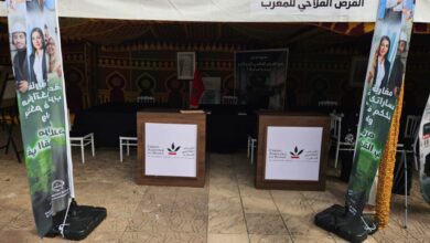 القرض الفلاحي يواكب استثمارات مغاربة العالم في المغرب