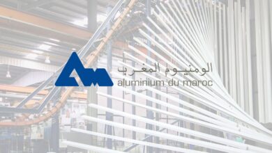 مبيعات «ألمنيوم المغرب» تتراجع إلى 585 مليون درهم