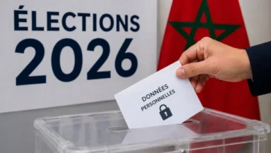 حماية بيانات الناخبين.. اللجنة الوطنية تشدد الضوابط قبل انتخابات 2026