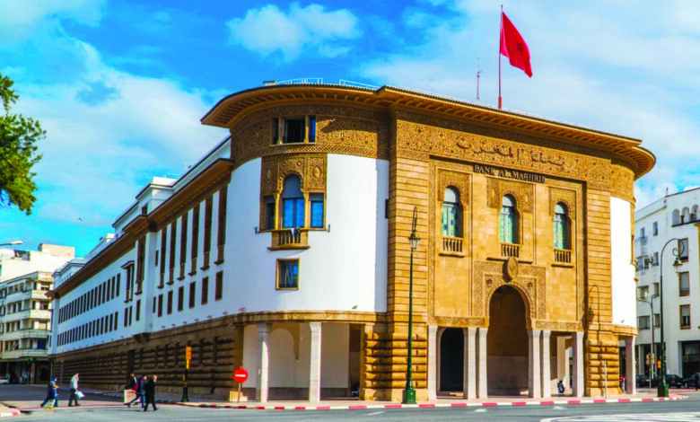 بنك المغرب يزيد ضخ السيولة بـ5.6 مليارات درهم