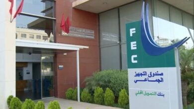 صندوق التجهيز الجماعي يرفع تمويلاته إلى 1,41 مليار درهم