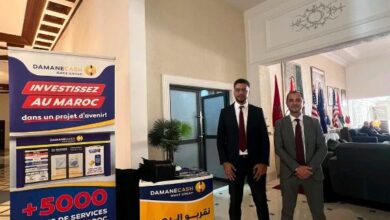 جولة «ضمان كاش» تقرب خدماتها الاستثمارية من مغاربة العالم