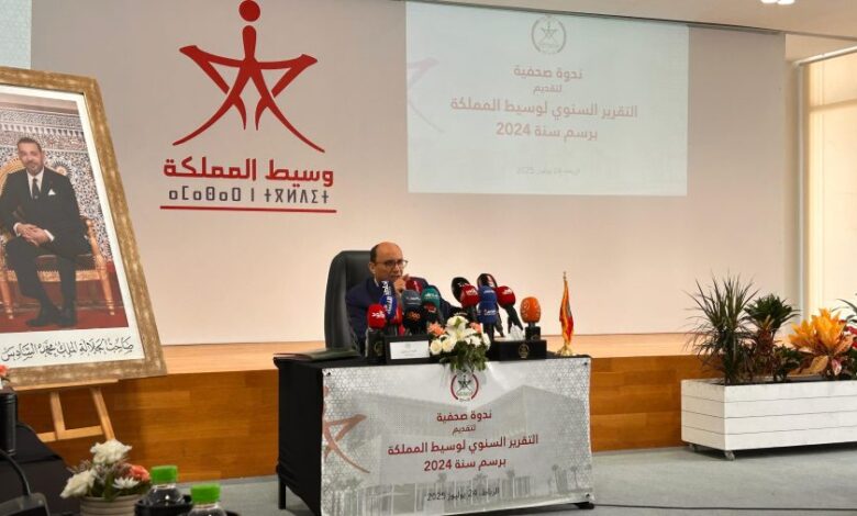 وسيط المملكة يدعو إلى حوار عمومي واسع حول إصلاح الإدارة