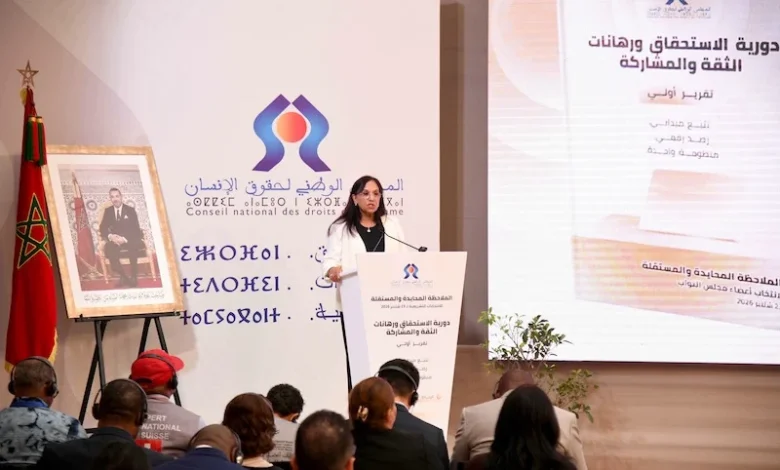 تقرير حقوقي يرصد توظيف الدين والمال خلال الحملة الانتخابية