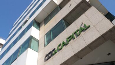 صافي الدخل البنكي لـCDG Capital يستقر عند 472.9 مليون درهم
