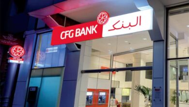 أرباح "CFG Bank" ترتفع إلى 200 مليون درهم