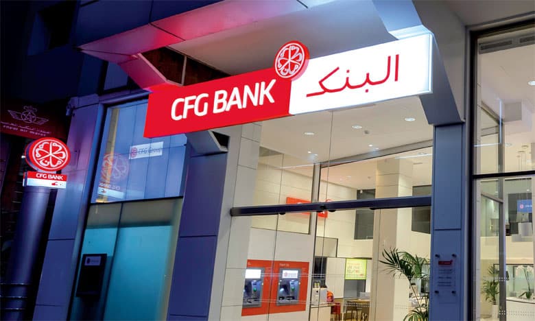 أرباح "CFG Bank" ترتفع إلى 200 مليون درهم
