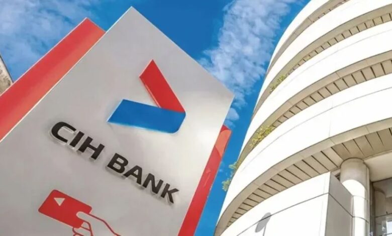 نتائج CIH Bank: أرباح بـ695.4 مليون درهم وودائع تتجاوز 102 مليار