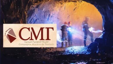 أسعار الفضة والزنك تدعم نمو أداء CMT خلال 2026