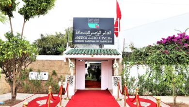 انتخابات مجلس الصحافة تحسم ممثلي الصحفيين والناشرين