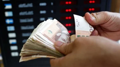 عجز السيولة البنكية يتراجع إلى 133.8 مليار درهم
