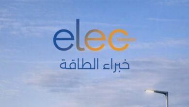 استثمار جديد يدعم نمو "Elec TriMaroc" في سوق الكهرباء